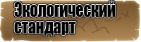 Детский снуд в два оборота